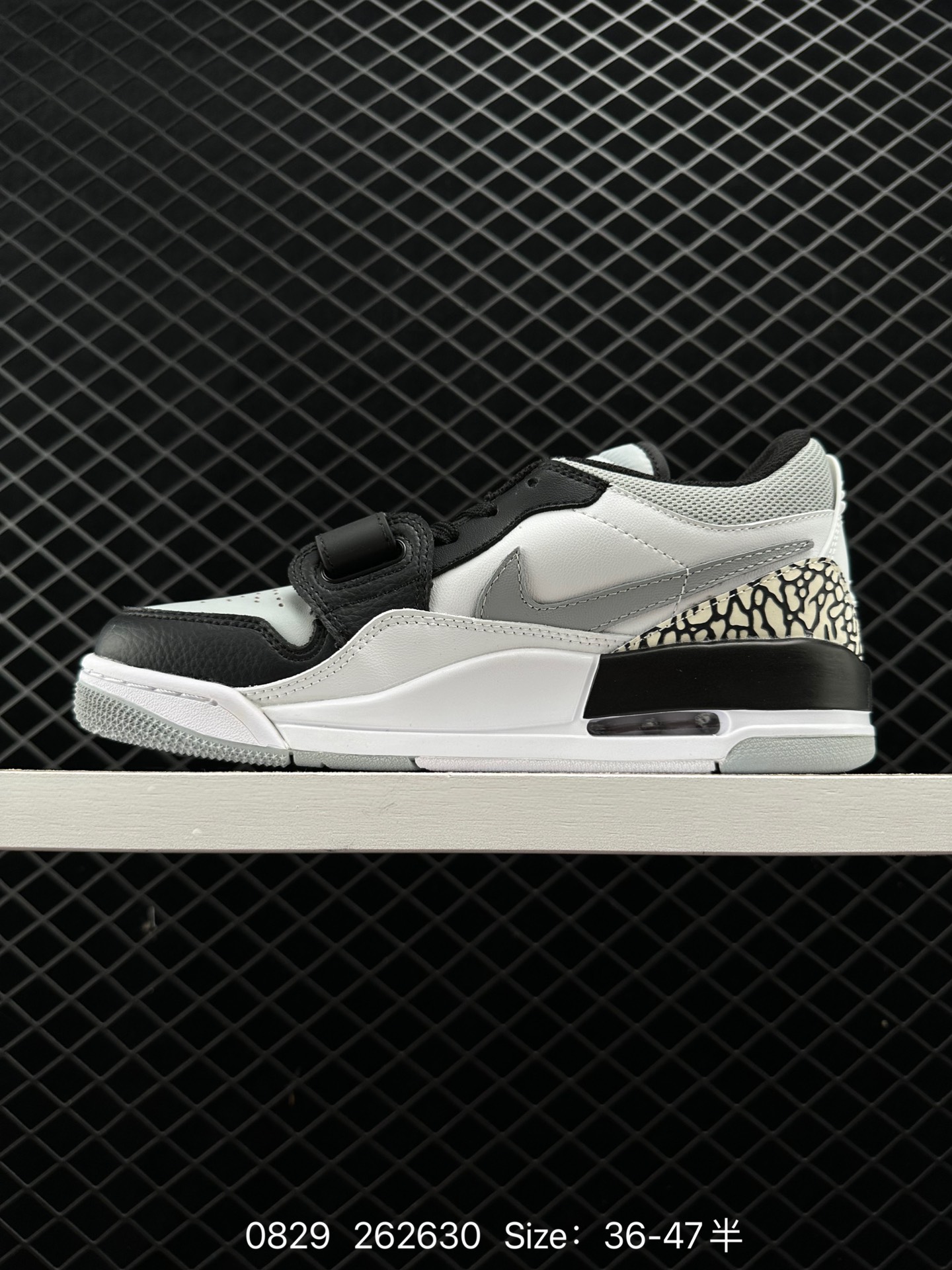 Nike AJ312 Air Jordan  Legacy 312